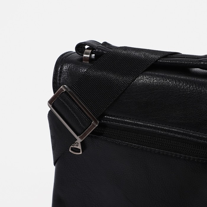 Сумка мужская, цвет чёрный