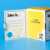 Конфеты жевательные Love Is "Банан", 85 г