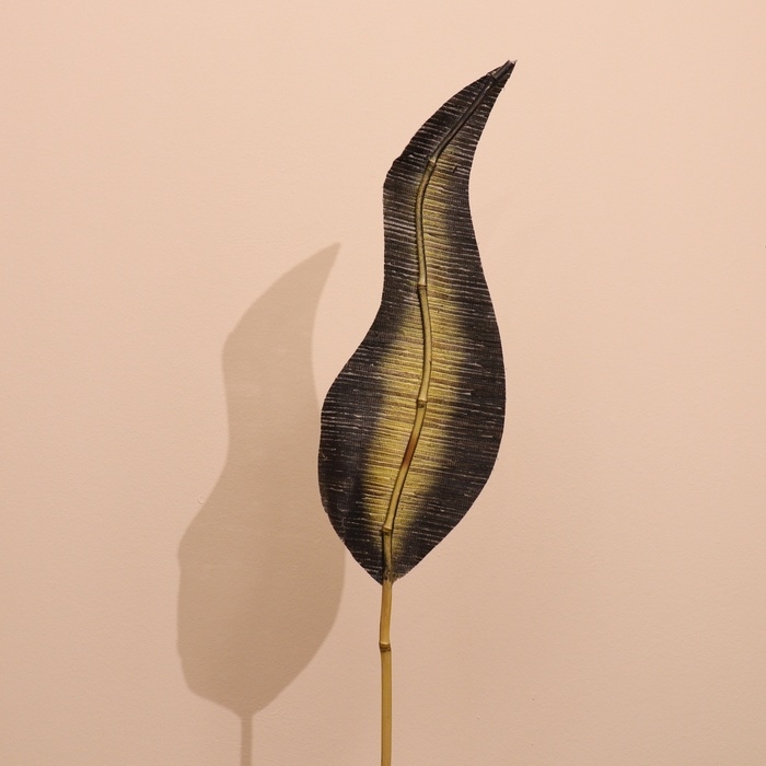 Интерьерный декор Интерьерный декор "Пандан" 200 см разноцветный