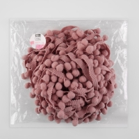 Тесьма декоративная с помпонами, 25 &plusmn; 5 мм, 8 &plusmn; 0,5 м, цвет пудровый