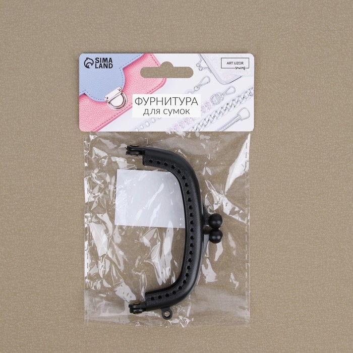 Фермуар пришивной, 9 × 5,5 см, цвет чёрный/антик Фермуар пришивной, 9 × 5,5 см, цвет чёрный/антик