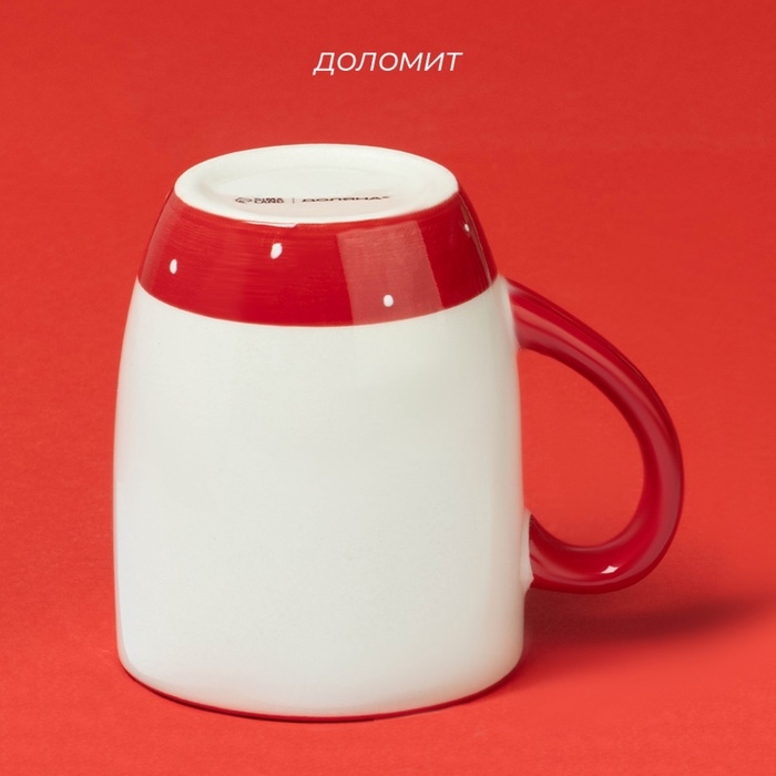 Новогодняя кружка Доляна &laquo;Веселые гномы&raquo;, 320 мл, 11,5&times;8,5&times;10 см