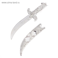 Сабля &laquo;Смельчак&raquo;, с ножнами, цвет МИКС