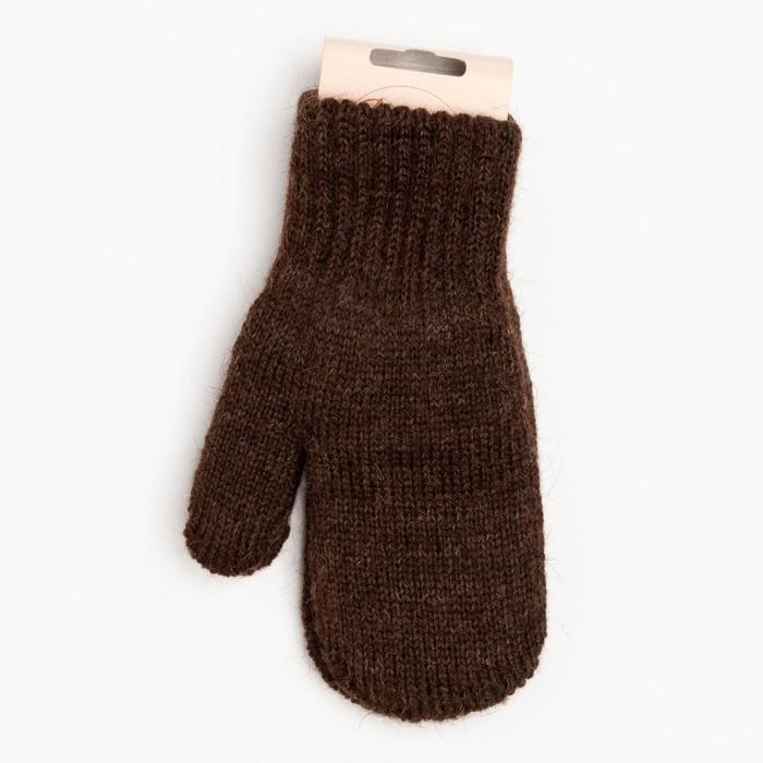 Варежки двойные детские, цвет тёмно-коричневый, размер 14 (6-9 лет)