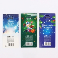 Брелок новогодний, для ключей «Новогодний» микс Брелок новогодний, для ключей «Новогодний» микс