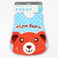 Нагрудник с карманом &laquo;Зверята&raquo;, непромокаемый, на липучке, цвета МИКС