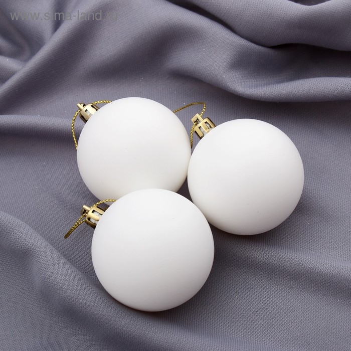 Набор шаров пластик d-5,5 см, 3 шт Набор шаров пластик d-5,5 см, 3 шт "Матовый" белый