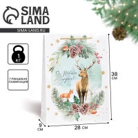 Пакет подарочный новогодний ламинированный &laquo;На лесной опушке&raquo;, L 28 х 38 х 9 см