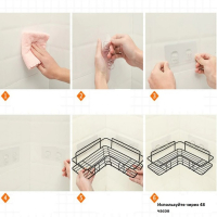 Полка угловая Доляна, 2 крючка, 26&times;26&times;10 см, цвет чёрный