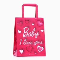 Пакет подарочный &laquo;Я люблю тебя&raquo;, 20 &times; 11 &times; 27,7 см