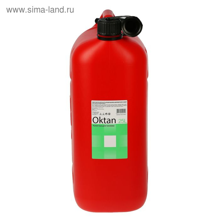 Канистра ГСМ Oktan CLASSIK, 25 л, пластиковая, красная