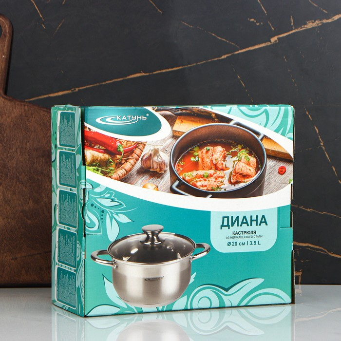 Кастрюля &laquo;Диана&raquo;, 3.5 л, d=20 см, капсульное дно, индукция