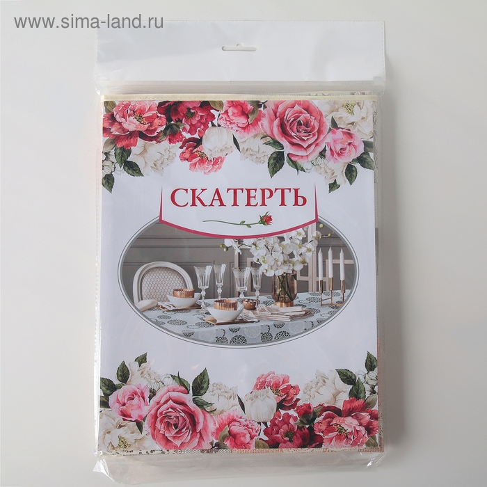 Скатерть на нетканой основе многоразовая с бейкой «Геометрия», 135×110 см, цвет коричневый Скатерть на нетканой основе многоразовая с бейкой «Геометрия», 135×110 см, цвет коричневый