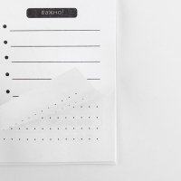 Планинг горизонтальный, на скобе 24 л. &laquo;Космос&raquo;