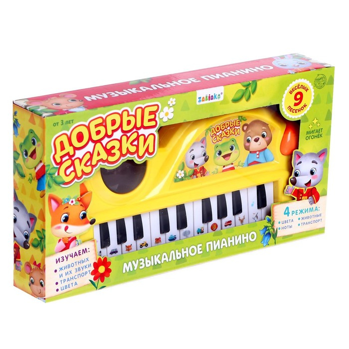 Музыкальное пианино &laquo;Добрые сказки&raquo;, свет, звук