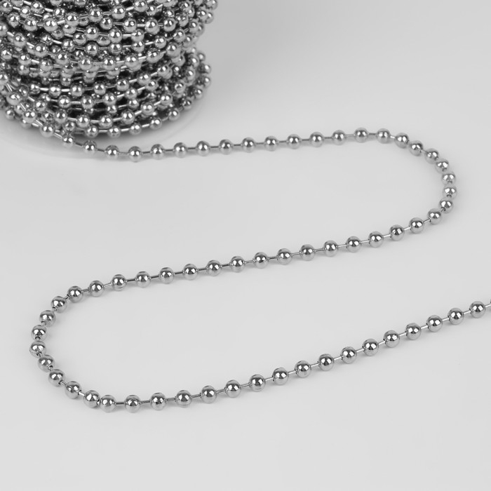 Цепочка для сумки, железная, d = 4 мм, 10 &plusmn; 0,5 м, цвет серебряный