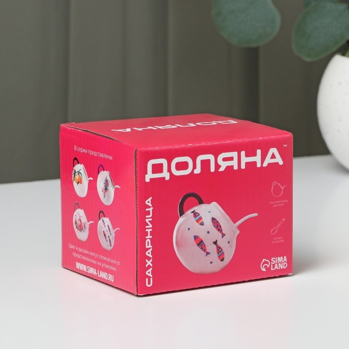 Сахарница с ложкой Доляна &laquo;Емеля&raquo;, 200 мл, цвет белый