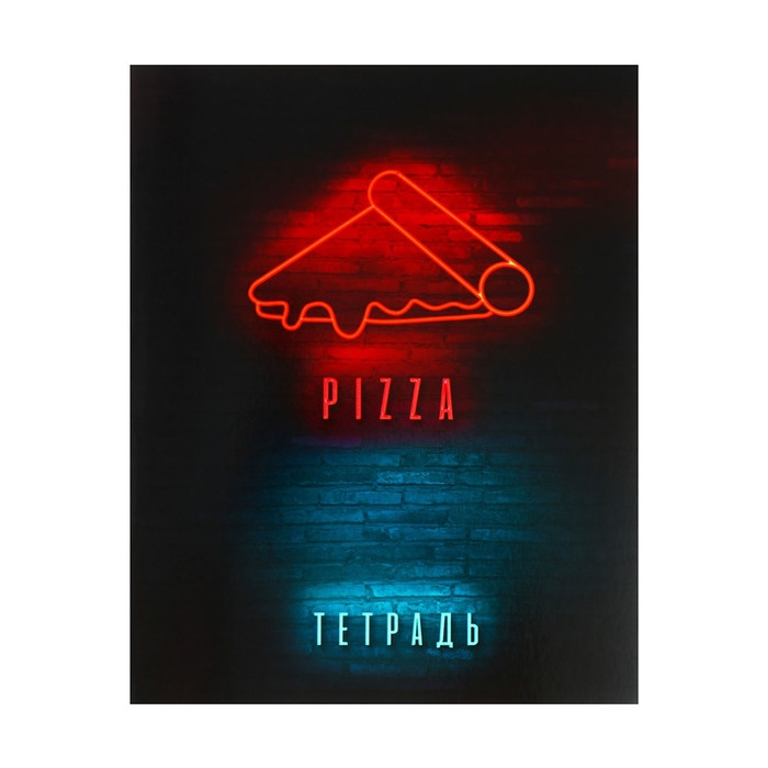 Комплект тетрадей из 5 штук, 36 листов в клетку Calligrata "Неон", обложка мелованный картон, блок офсет