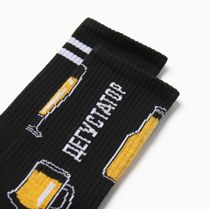 Набор мужских носков Набор мужских носков "Дегустатор" 2 пары, размер 41-44 (27-29 см)