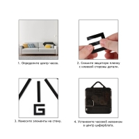 Часы настенные интерьерные, 3d "Лучи", бесшумные, наклейка, большие, d-40 см