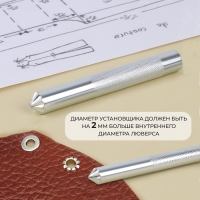 Набор инструментов для ручной установки люверсов «Ромашка», d = 8/10 мм, с колодцем Набор инструментов для ручной установки люверсов «Ромашка», d = 8/10 мм, с колодцем