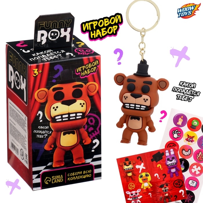 Игровой набор Funny box «Страшный мишка», цвет МИКС Игровой набор Funny box «Страшный мишка», цвет МИКС