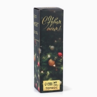 Новый год. Термос &laquo;Игрушки&raquo;, 500 мл