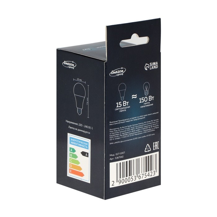 Лампа cветодиодная Luazon Lighting, A60, 15 Вт, E27, 1350 Лм, 4000 К, дневной свет Лампа cветодиодная Luazon Lighting, A60, 15 Вт, E27, 1350 Лм, 4000 К, дневной свет