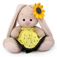 Мягкая игрушка &laquo;Зайка Ми в комплекте Подсолнух&raquo;, 15 см