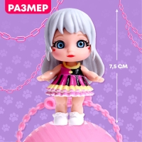 Кукла-сюрприз &laquo;Крошка Мия&raquo;, с питомцем, МИКС