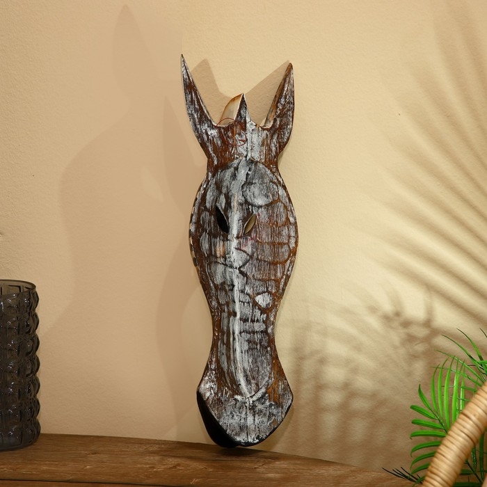 Маска &laquo;Зебра&raquo;, 55 см +/- 5 см, албезия