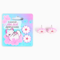 Серьги гвоздики &laquo;Самой милой&raquo; 6 х 6,5 см