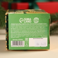 Подарочный набор новогодний &laquo;Новый год подарит сказку&raquo;: чай, кофе