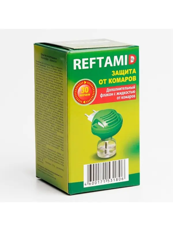 Дополнительный флакон "Рефтамид", 30 ночей, без запаха