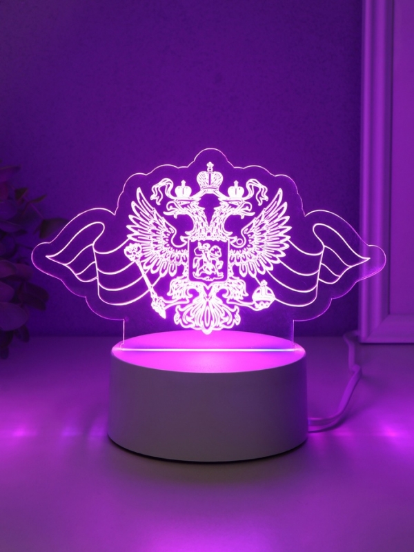 Светильник "Герб" LED RGB от сети RISALUX 9,5х16х9,9 см