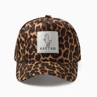 Кепка детская KAFTAN &laquo;Леопард&raquo;, размер 52-54