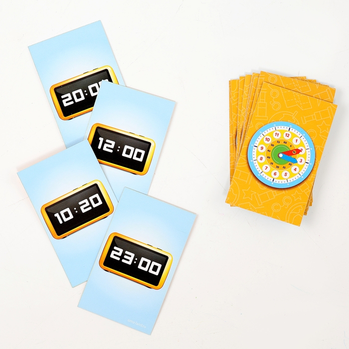 Обучающая игра &laquo;Часики. Учим время&raquo;