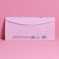 Конверт подарочный с внутренним карманом &laquo;Самой прекрасной&raquo;, цветы, 20 &times; 9,5 см