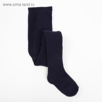 Колготки детские махровые, цвет тёмно-синий, рост 128-134 см Колготки детские махровые, цвет тёмно-синий, рост 128-134 см