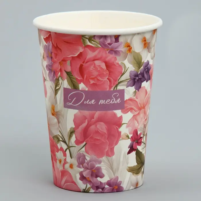 Стакан для цветов &laquo;Цветы яркие&raquo;, 350 мл