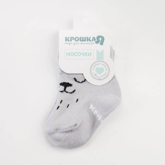Носки Крошка Я Носки Крошка Я "Мишка", серый, 10-12 см