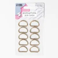 Полукольца для сумок, d=20 мм, толщина - 2 мм, 10 шт., цвет золотой