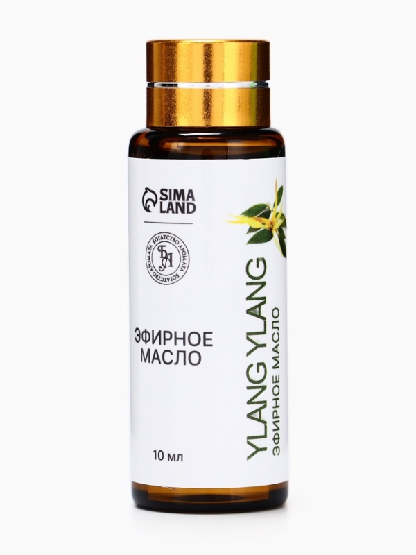 Эфирное масло "Иланг-иланг", 10 мл, с пипеткой