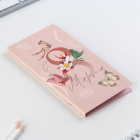 Блоки бумаги с отрывными листами, 30 л в открытке &laquo;8 Марта&raquo;