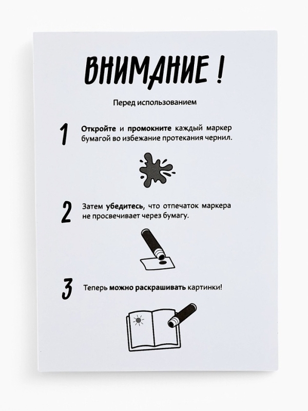 Набор раскрасок &laquo;Рисуем точками&raquo;, 6 точка - маркеров, 4 шт. по 128 стр., Синий трактор
