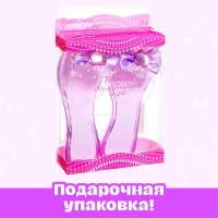 Набор украшений &laquo;Туфельки для принцессы&raquo;, свет, фиолетовый