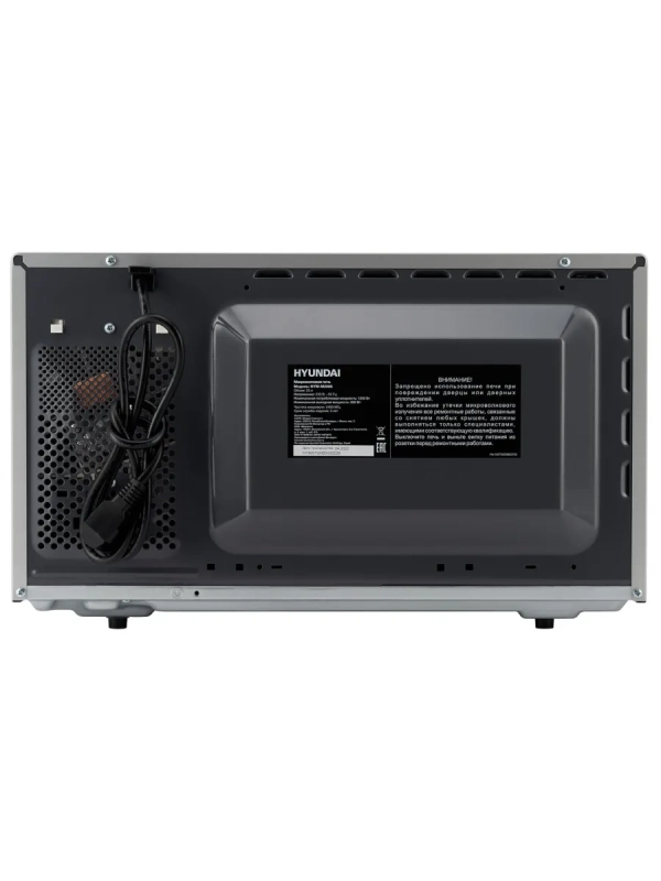 Микроволновая Печь HYM-M2066 23л. 800Вт серебристый