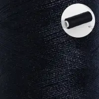 Нитки 50/2, 300 м, цвет чёрный, цена за 1 штуку