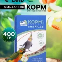 Корм "Пижон" для средних попугаев, с овощами и фруктами, 400 г