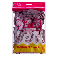 Шар латексный 12" &laquo;Хром&raquo;, металл, набор 50 шт., цвет сиреневый